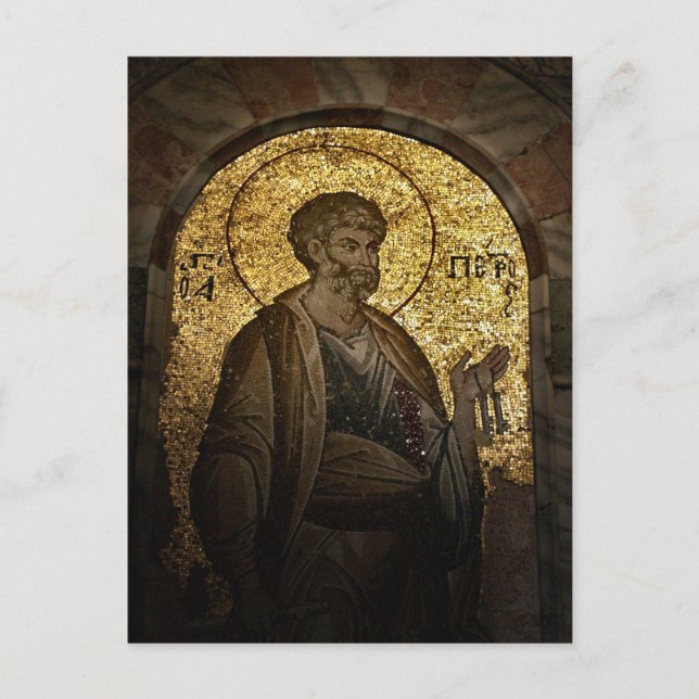 St. Peter Byzantine Mosaic Orthodox Icon Postcard (Front)