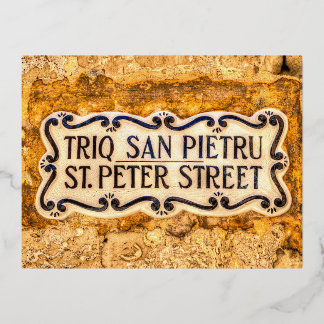 St Peter Street Sign Malta  Foil Holiday Postcard
