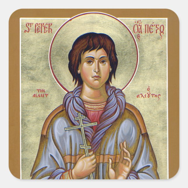 St. Peter the Aleut Orthodox Christian Icon Square Sticker (Front)