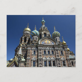St Petersburg church, Russia Postcard