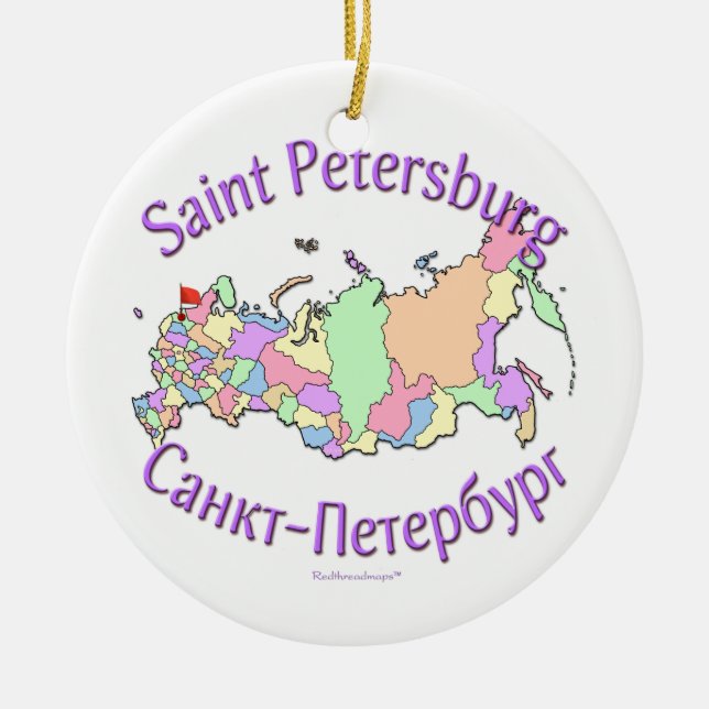 St. Petersburg Russia Map Ornament (Front)