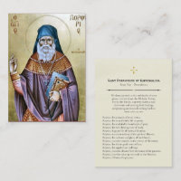 St. Porphyrios of Kafsokalivia Prayer Card