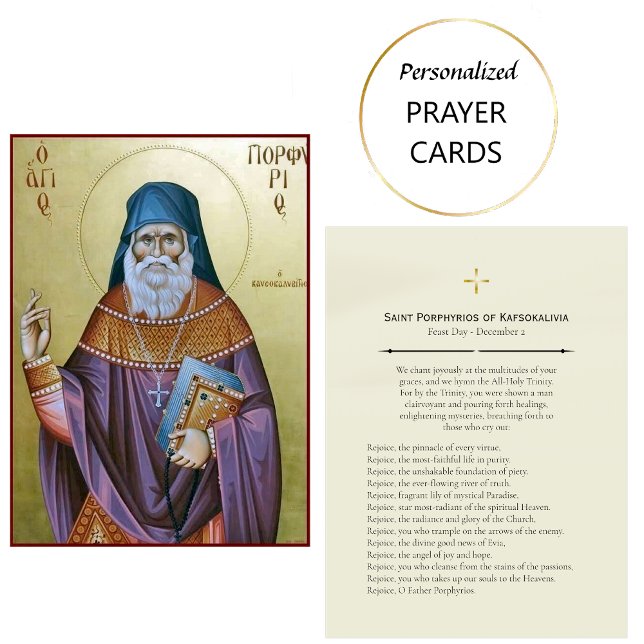 St. Porphyrios of Kafsokalivia Prayer Card  (Creator Uploaded)