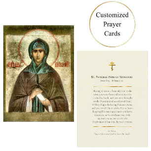 St. Princess Anna of Novgorod Orthodox Prayer Card