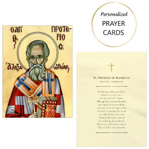 St. Proterius of Alexandra Orthodox Prayer Card   