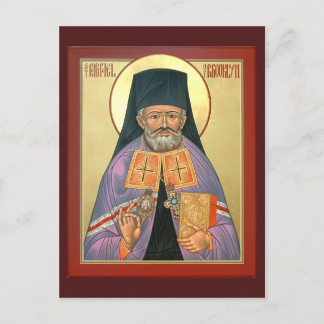 St. Raphael of Brooklyn Prayer Card (Front)
