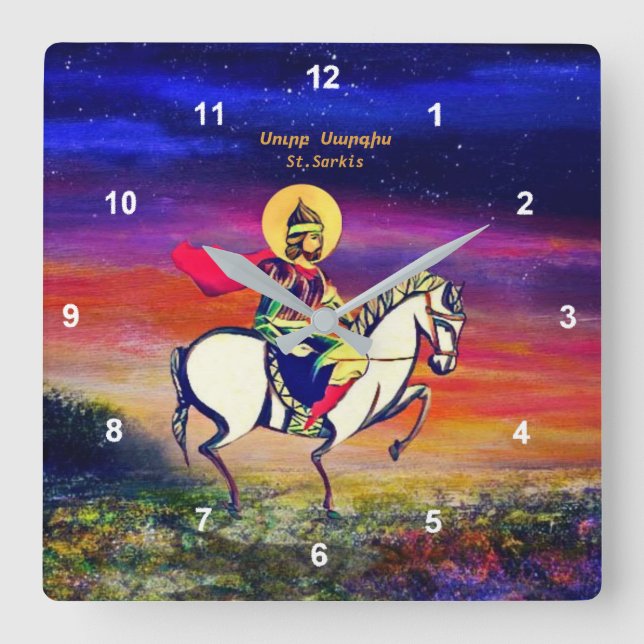 St. Sarkis Acrylic Wall Clock (Front)