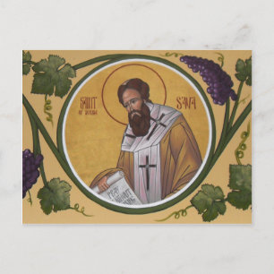 St. Sava Prayer Card