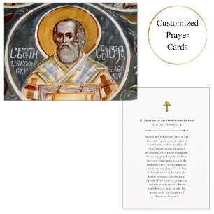 St. Sebastian of San Francisco Jackson Prayer Card