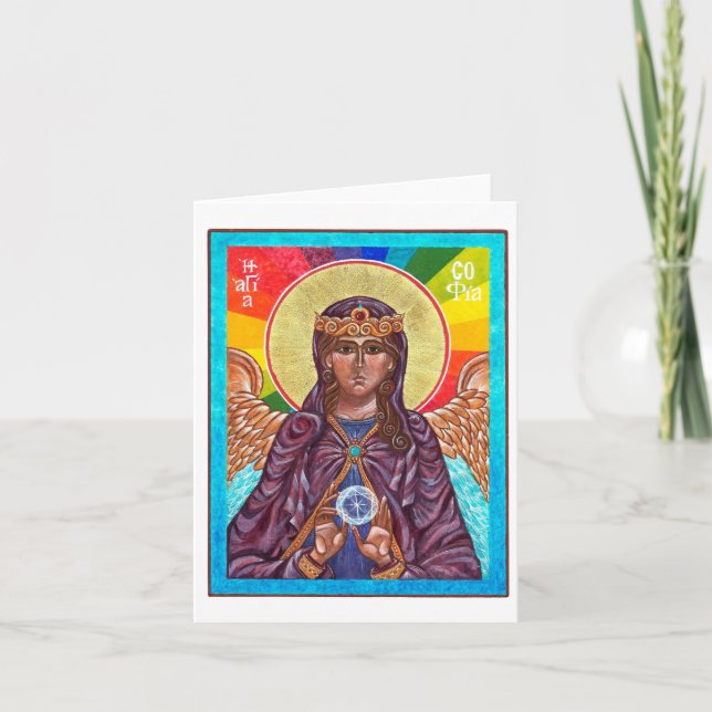 St. Sophia Holy Wisdom Holiday Card (Front)