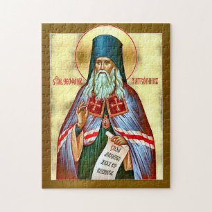 St. Theophan the Recluse Orthodox Christian Icon Jigsaw Puzzle