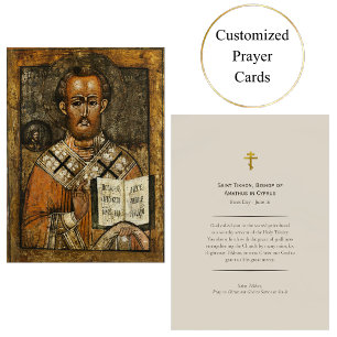 St. Tikhon Bishop of Amathus Orthodox Prayer Card 