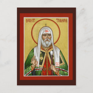 St. Tikhon Prayer Card
