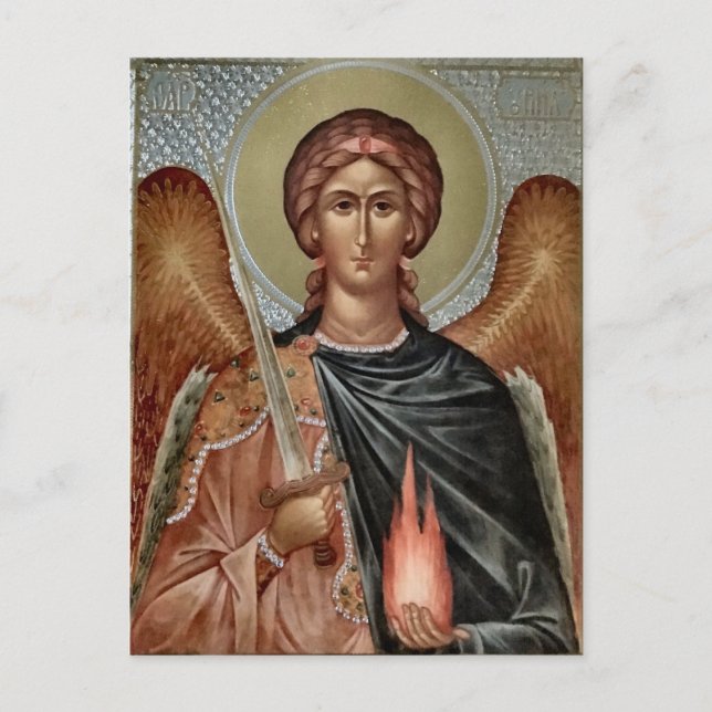 St. Uriel Archangel Orthodox Christian Icon Postcard (Front)