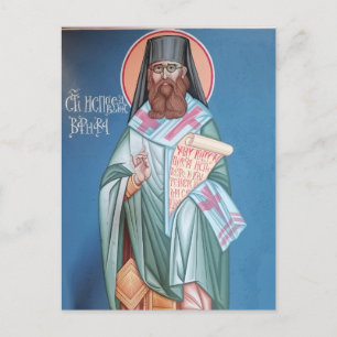 St. Varnava Barnabas Nastic Orthodox Icon Postcard