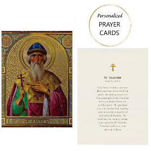 St. Vladimir Orthodox Christian Prayer Card       