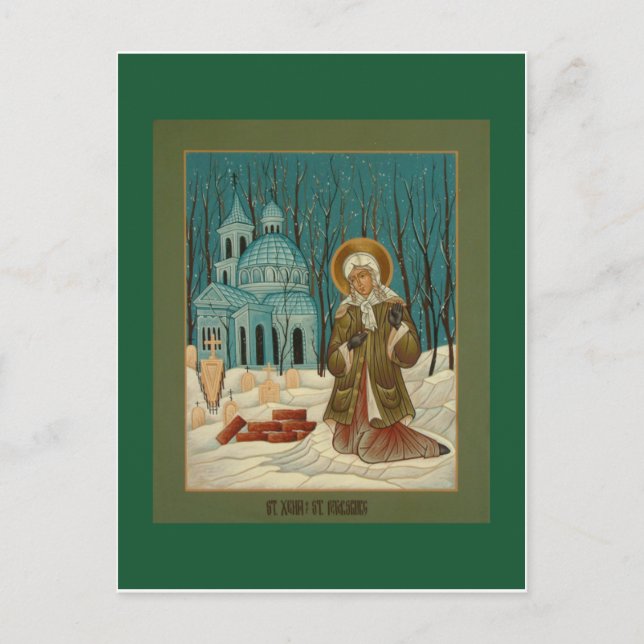 St. Xenia of St. Petersburg Prayer Card (Front)