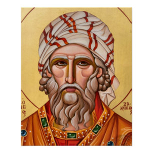 St. Zacchaeus Orthodox Christian Icon Poster