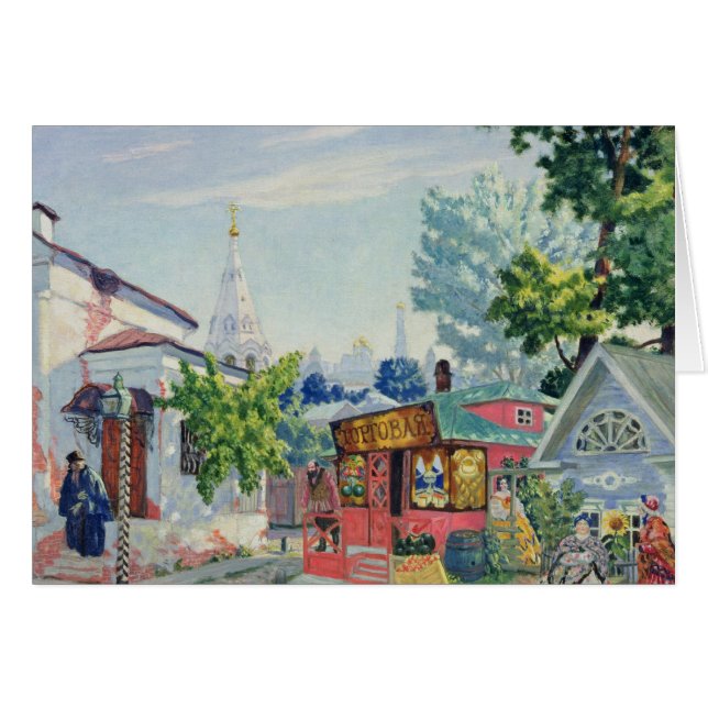 Stage design for the Ostrovsky's play (Front Horizontal)