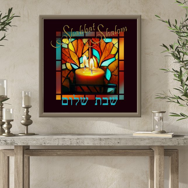 Stained Glass Candle Shabbat Shalom Hebrew  Poster (Creator Uploaded)