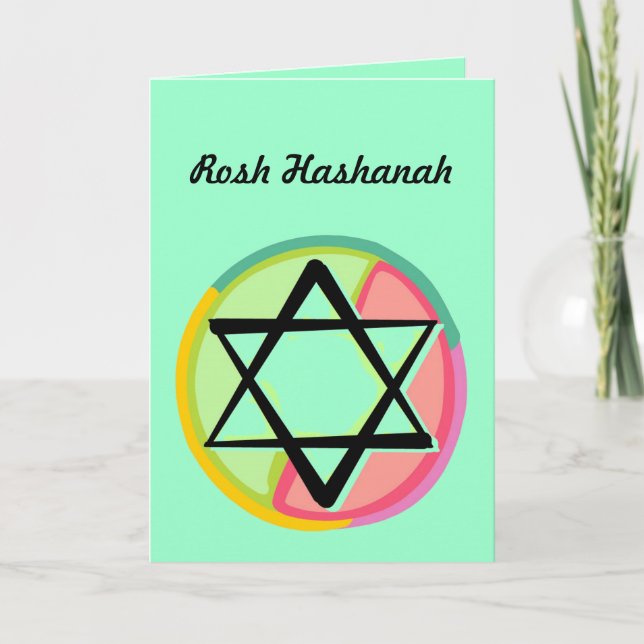 Stained Glass - Holiday Card (Front)