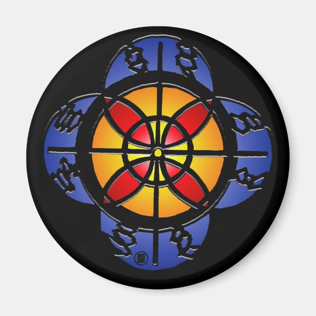 Stained Glass Magnet (Front)