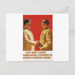 stalin meet chairman mau postcard