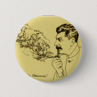 Stalin PIpe button