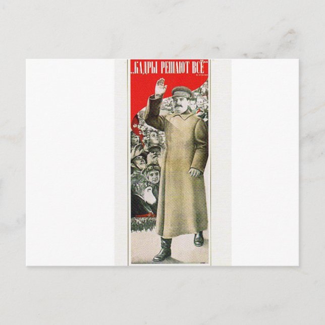 stalin the leader ussr postcard (Front)