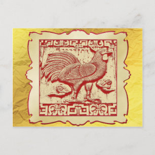 Stamp Effect Rooster in Frame, Gold Look Backgroun Postcard