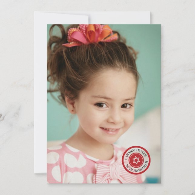 Stamped Rosh Hashanah Photo Card (Front)