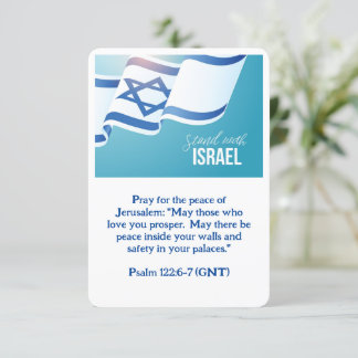 Stand with Israel