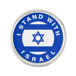 Stand with Israel blue white custom text and flag Lapel Pin