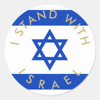 Stand with Israel flag custom text