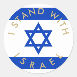 Stand with Israel flag custom text Classic Round Sticker