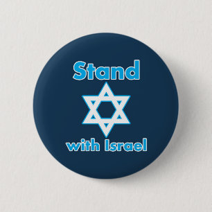Stand with Israel - FULL - Magen David 6 Cm Round Badge