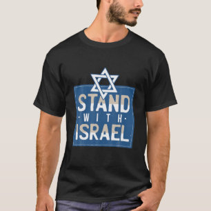 Stand with Israel I IDF Krav Maga Defence Forces H T-Shirt