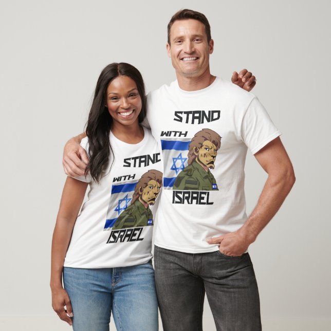 STAND WITH ISRAEL Men's Basic T-Shirt (Unisex)