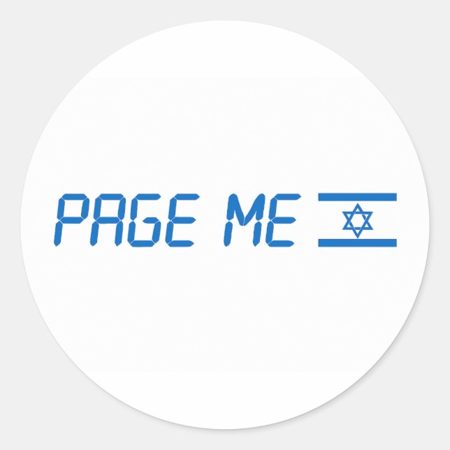 Stand with Israel or page me sticker (Front)