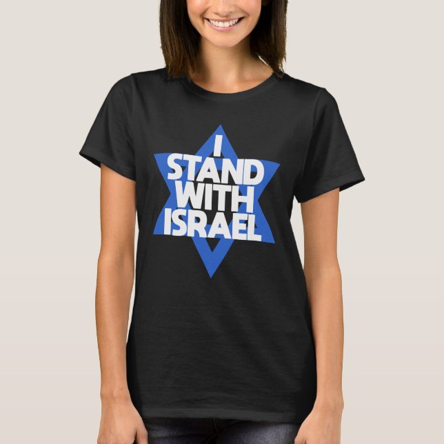 Stand With Israel  T-Shirt (Front)