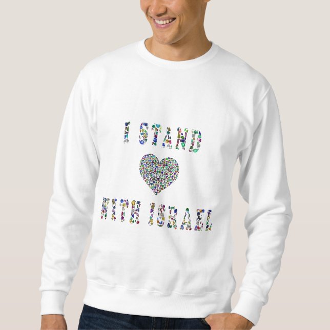 Stand with Israel T-Shirt Sweatshirt (Front)