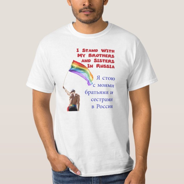 Stand With Russia T-Shirt (Front)