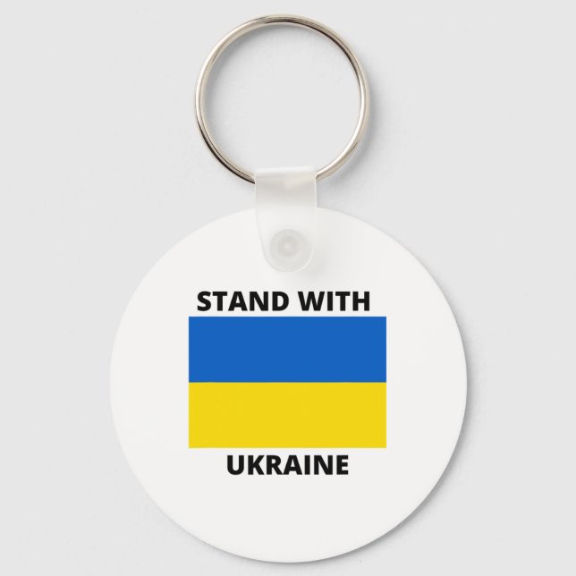 Stand With Ukraine 1  Key Ring (Front)