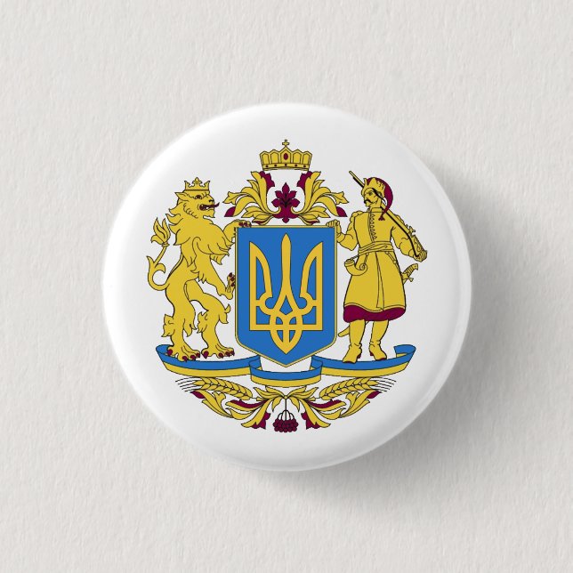 Stand With Ukraine | Coat of Arms Button (Front)