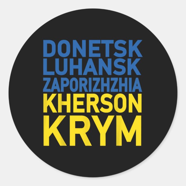 Stand With Ukraine Defending Donetsk  Classic Round Sticker (Front)