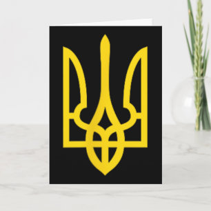 Stand With Ukraine Emblem Symbol Support Ukrainian Card