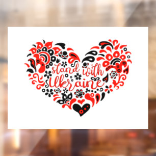 Stand with Ukraine lettering and heart