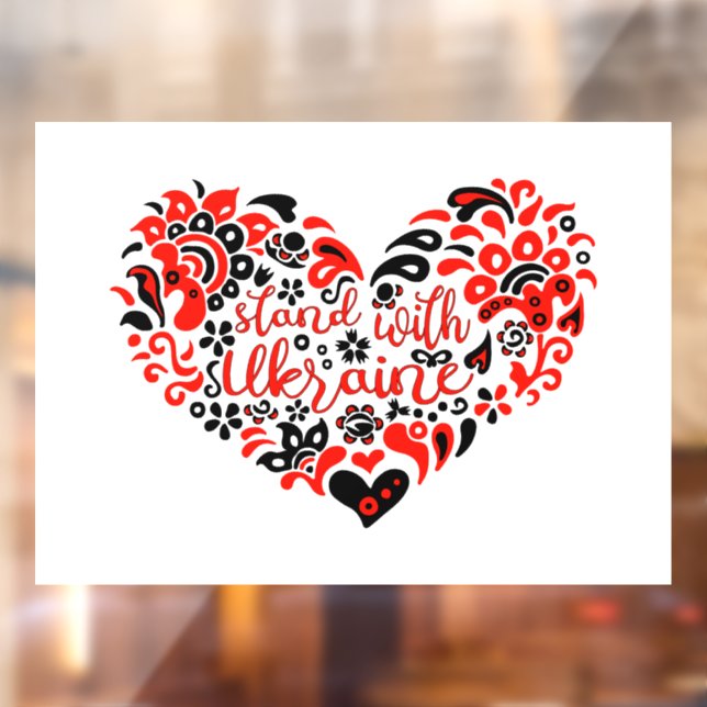 Stand with Ukraine lettering and heart (Sheet 2)