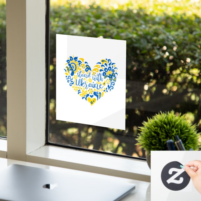 Stand with Ukraine lettering and heart (Office)