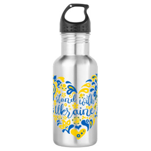 Stand with Ukraine lettering and heart 532 Ml Water Bottle